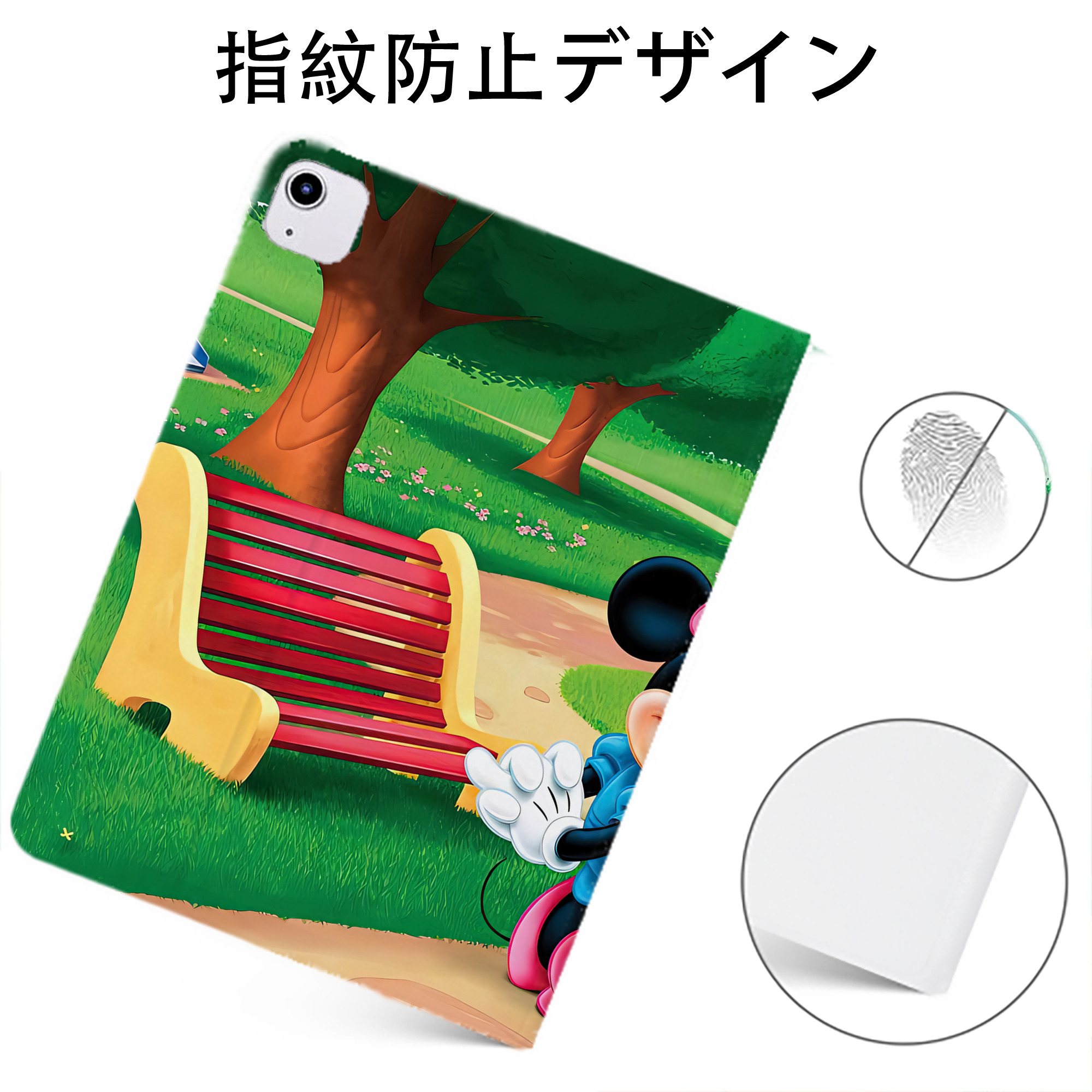 （画像用） ミッキーマウス Mickey Mouse IPadケース ペンホルダー付き ブックスタイルデザイン
